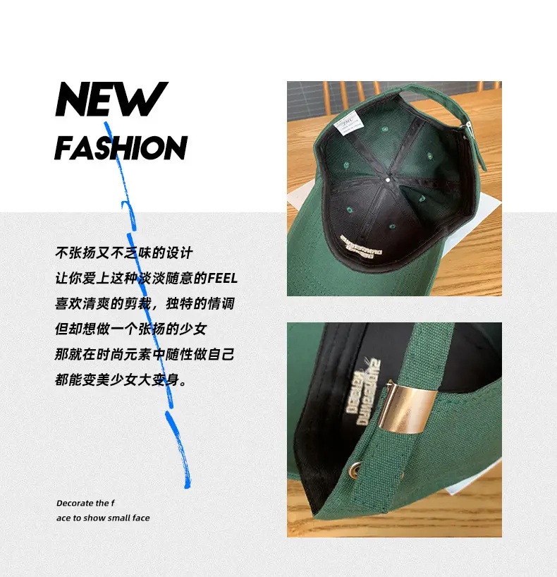 Beige Women's Curved Eaves Baseball Cap with "DANGEROUS DESIGN" — feature 2