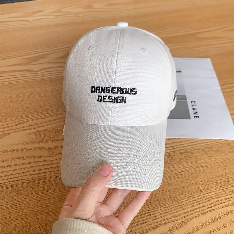 Beige Women's Curved Eaves Baseball Cap with "DANGEROUS DESIGN"