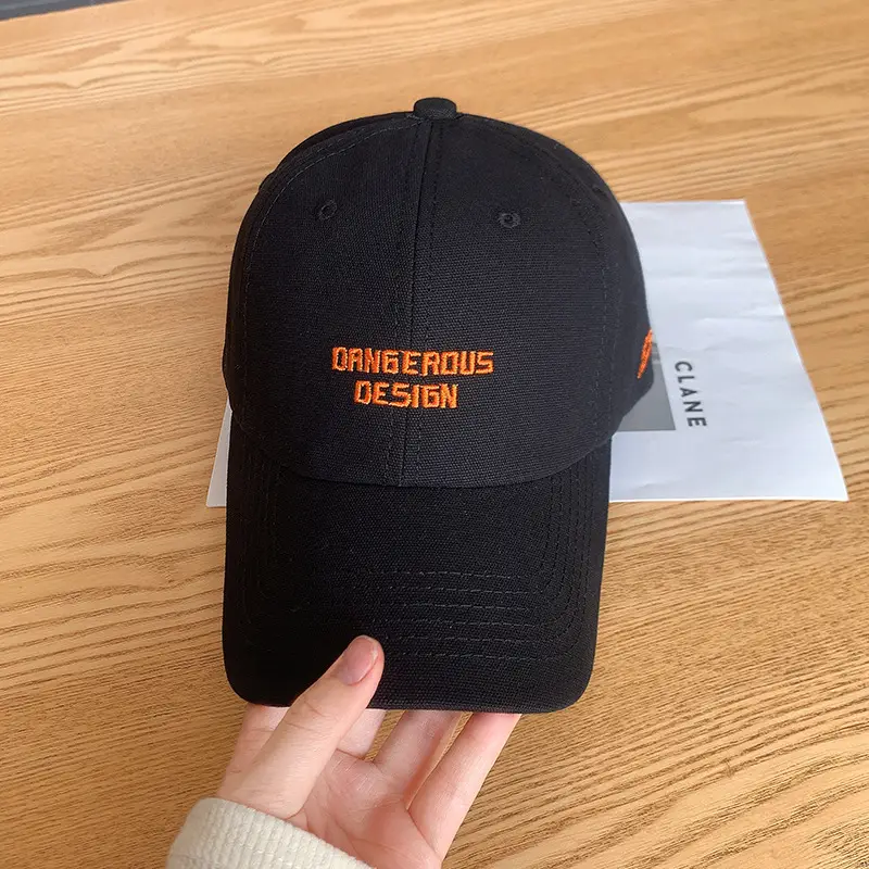 Beige Women's Curved Eaves Baseball Cap with "DANGEROUS DESIGN"