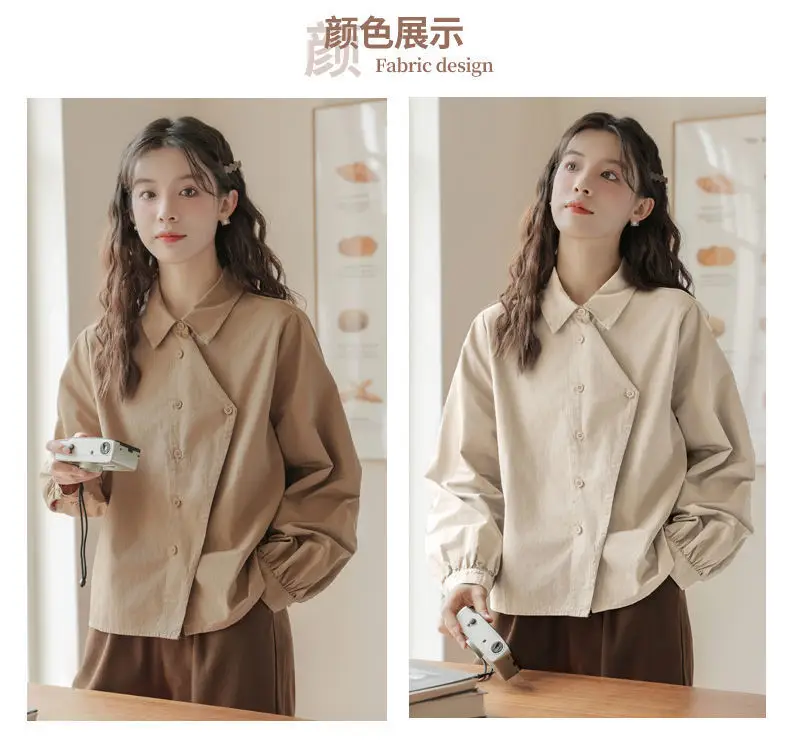 2024 Spring Autumn Winter New Japanese Style College Style Long Sleeve Shirt with Casual Wide Shirt Irregular Top — feature 1
