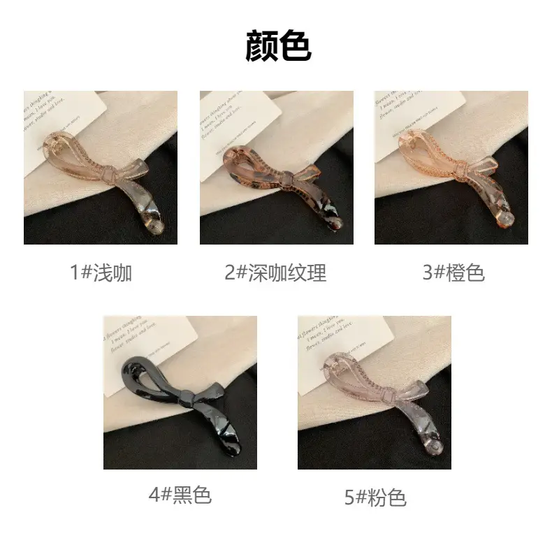 Korean Medium Banana Clip Hairpin for Girls — feature 4