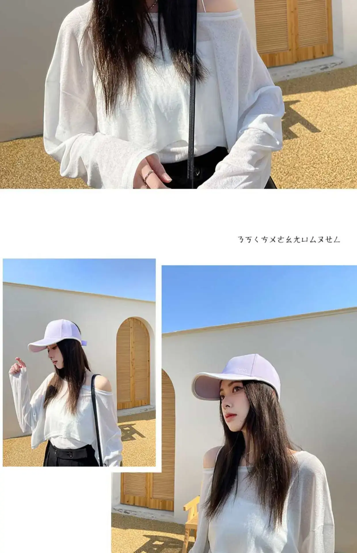Women's Black Baseball Cap Sunscreen Hat Summer Sports Running Cap — feature 15