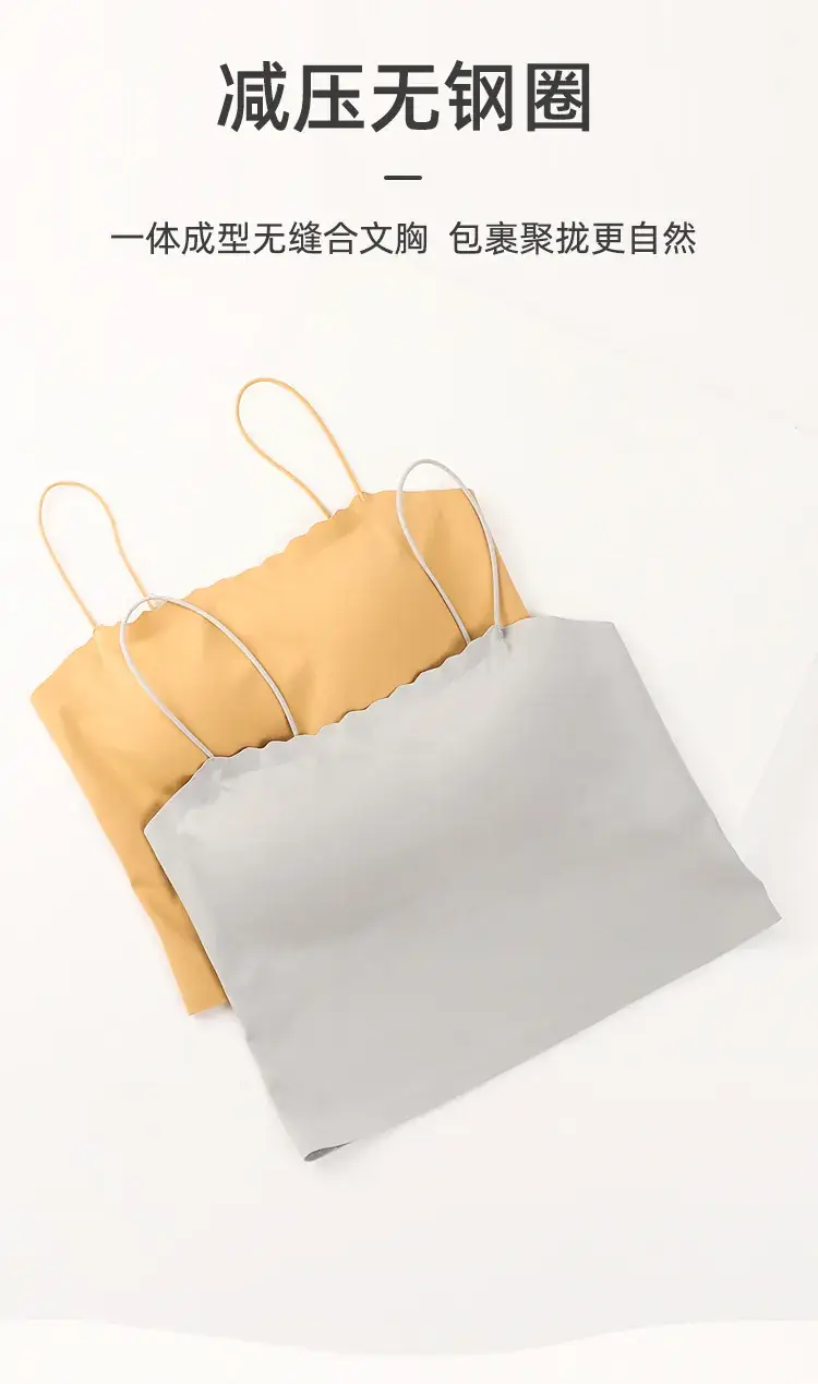 Women's Beige One-Piece Bra with Chest Pad — feature 14