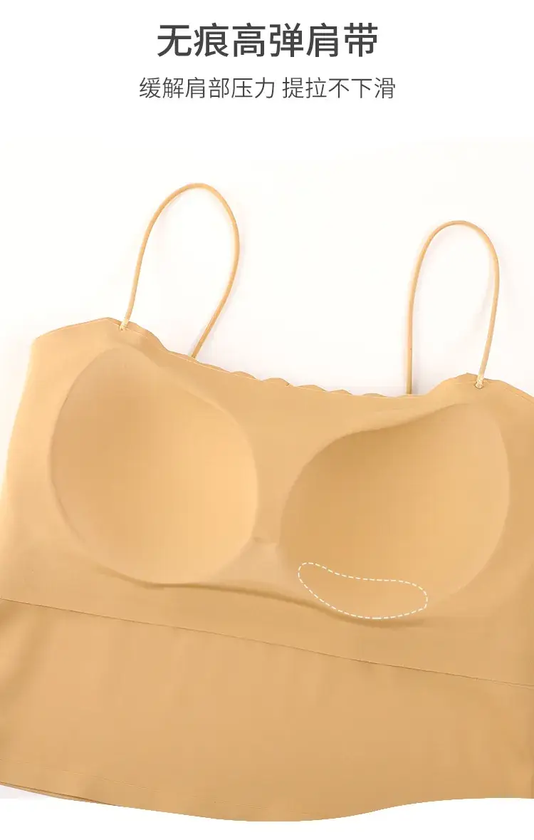 Women's Beige One-Piece Bra with Chest Pad — feature 20