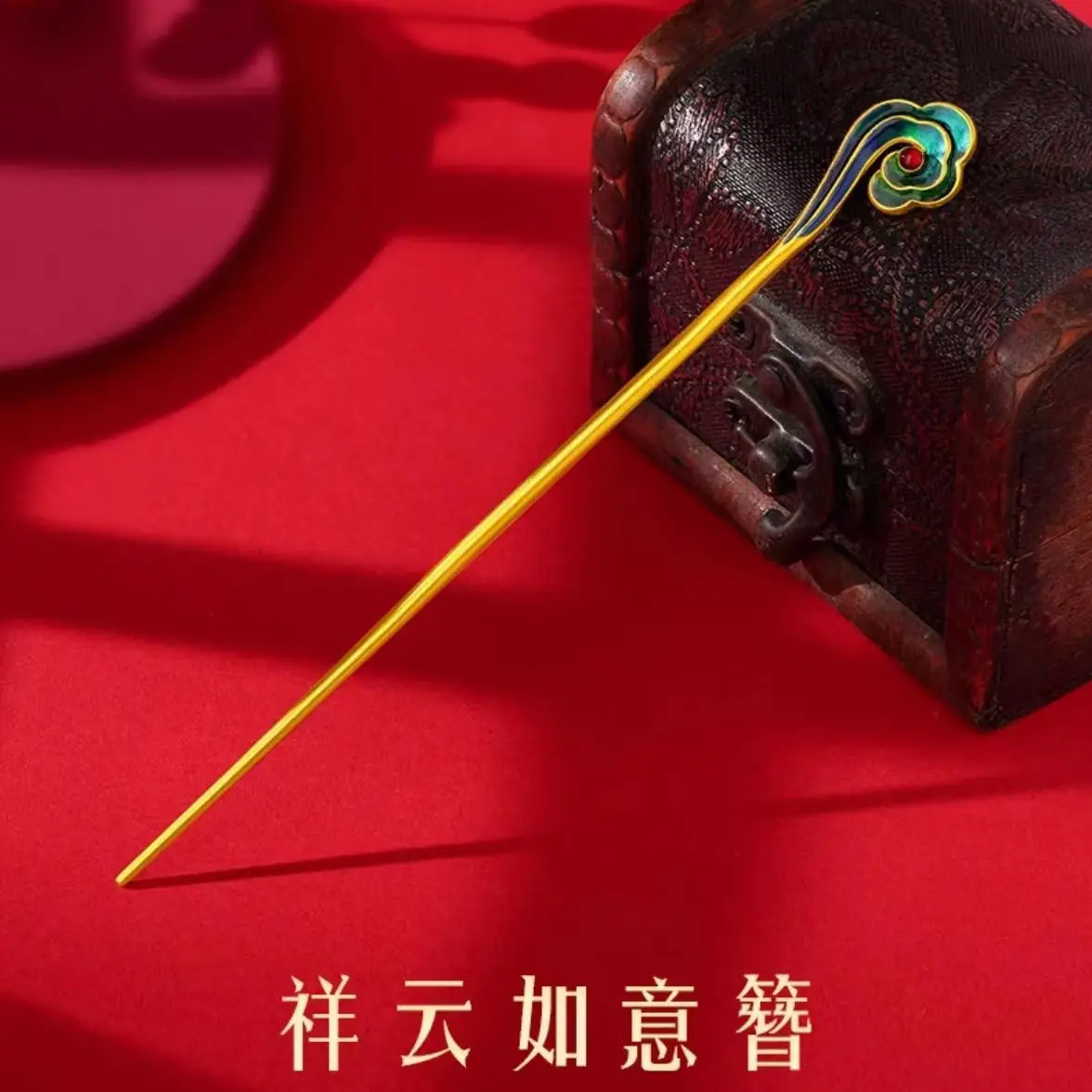Xiangyun Ruyi Hairpin Gold Ancient Enamel Wedding Jewelry - Image 4