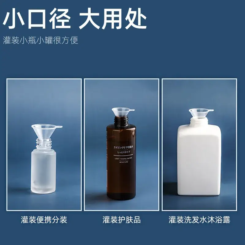 Mini Perfume Separating Funnel PP Plastic - Image 5