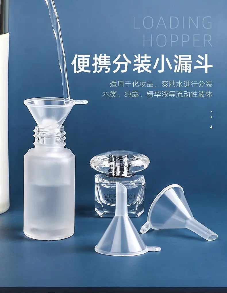 Mini Perfume Separating Funnel PP Plastic — feature 1