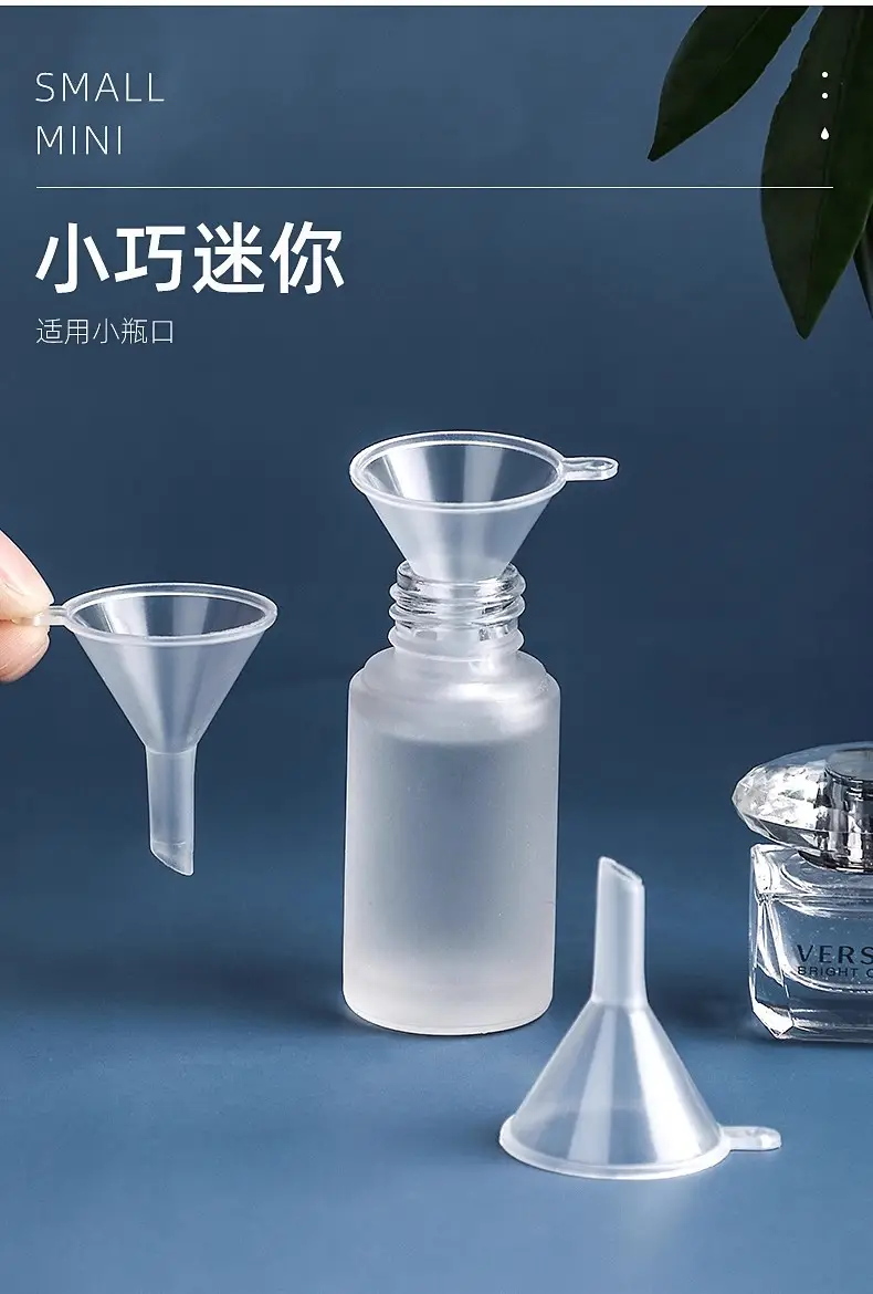 Mini Perfume Separating Funnel PP Plastic — feature 3