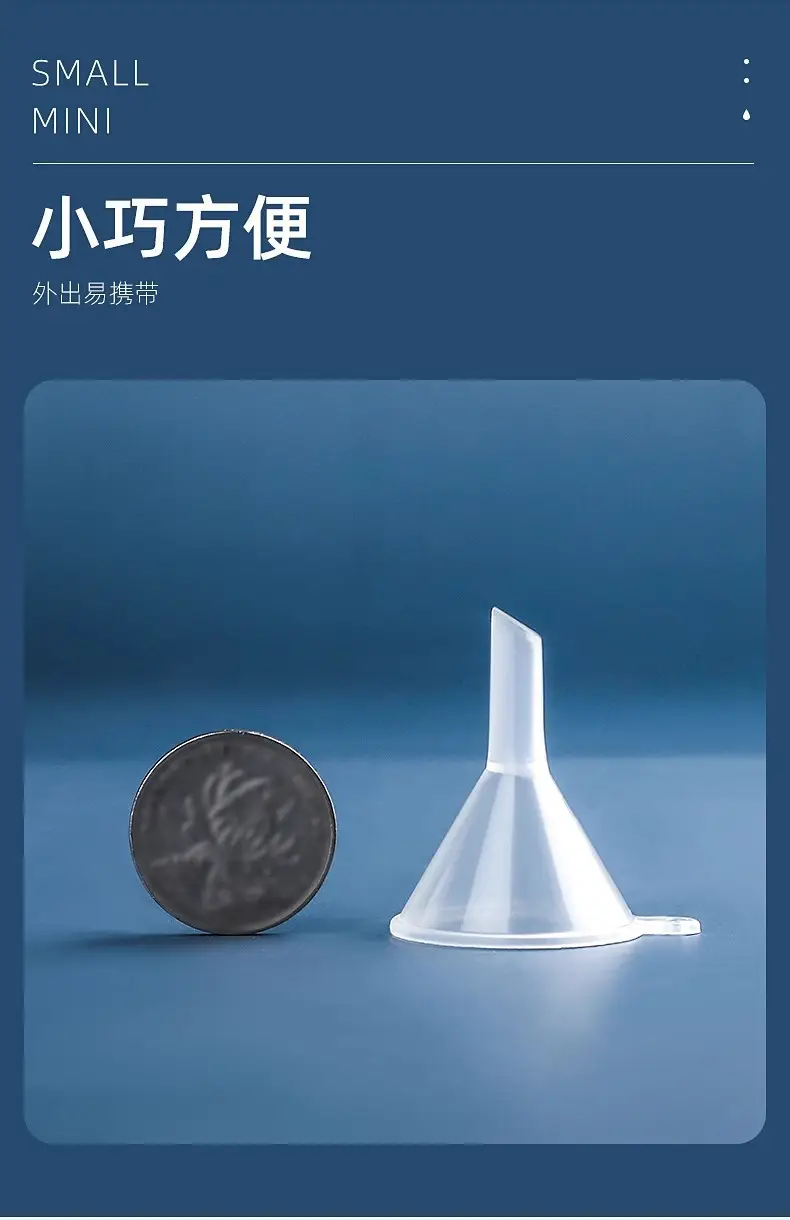 Mini Perfume Separating Funnel PP Plastic — feature 6