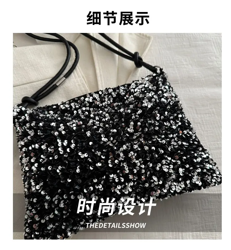 Stylish Sequin Shoulder Bag 2024 New Textile Casual Personalized Simple Crossbody Large Capacity Underarm Women's Trendy Bag — feature 3