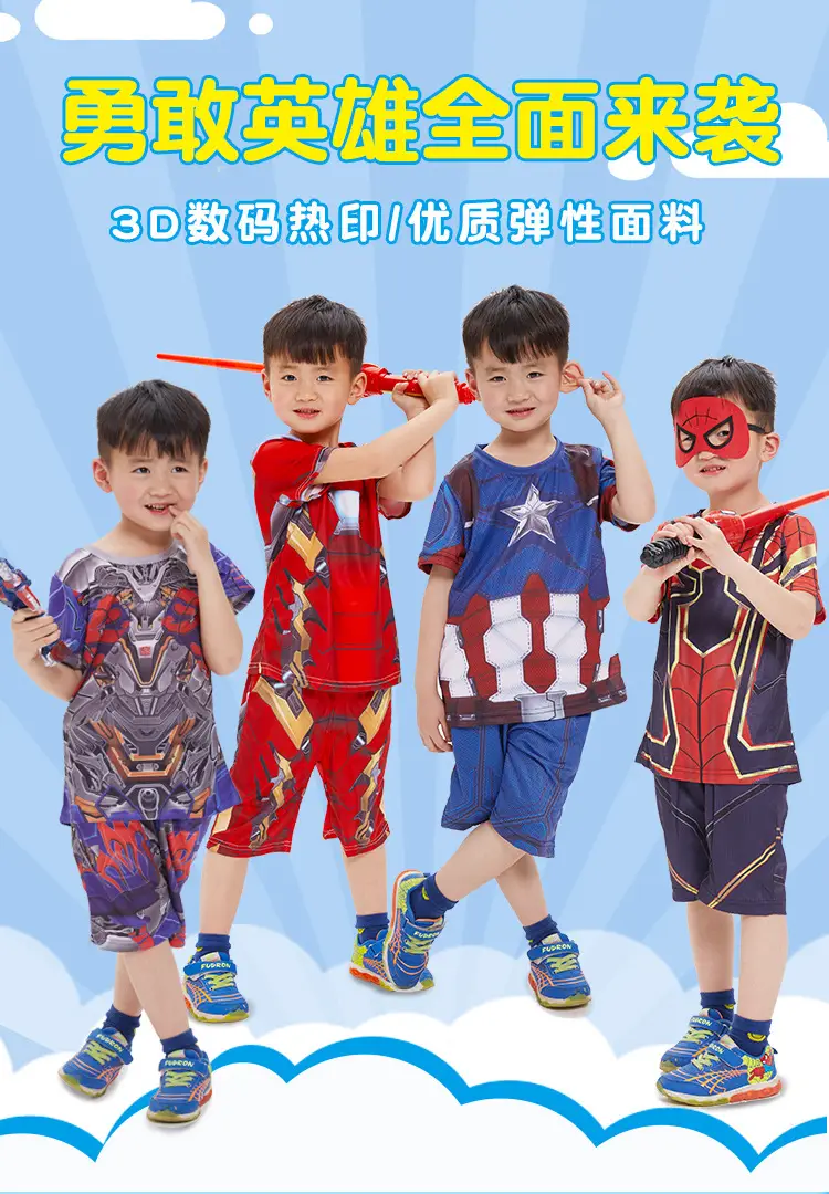 Iron Man Spiderman Captain America Clothes Children's Short-sleeved Summer suit Costsize Costsize June 1 Children's Day — feature 1