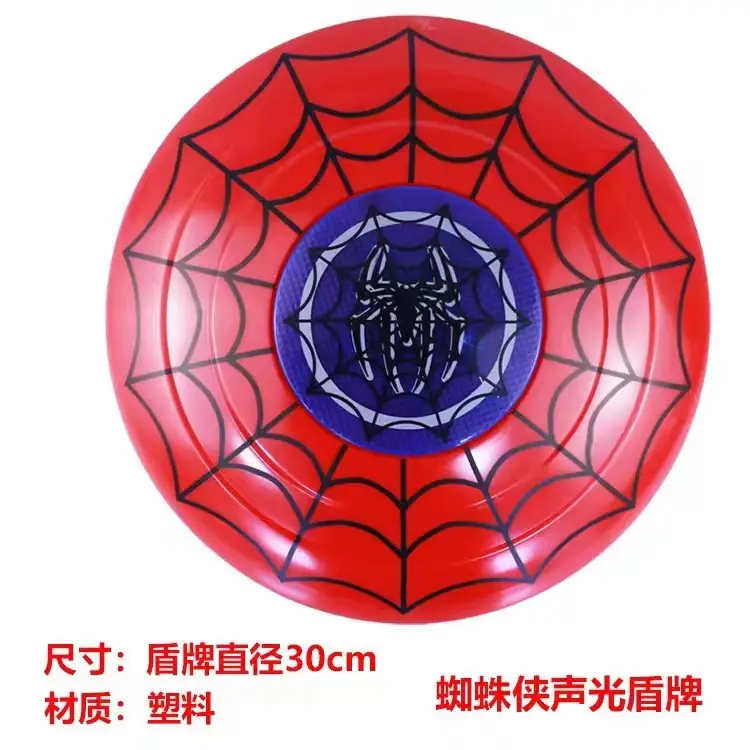 Iron Man Spiderman Captain America Clothes Children's Short-sleeved Summer suit Costsize Costsize June 1 Children's Day