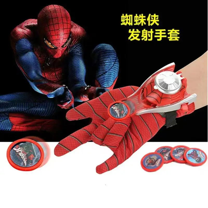 Iron Man Spiderman Captain America Clothes Children's Short-sleeved Summer suit Costsize Costsize June 1 Children's Day