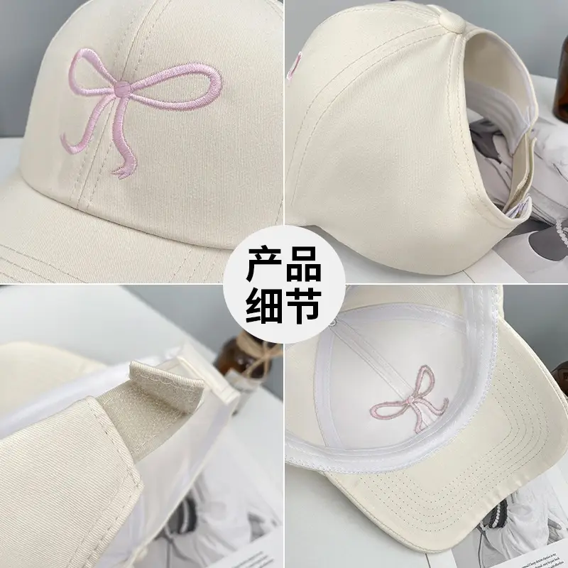 Women Korean Bow Baseball Cap Summer Sunshade - Image 5
