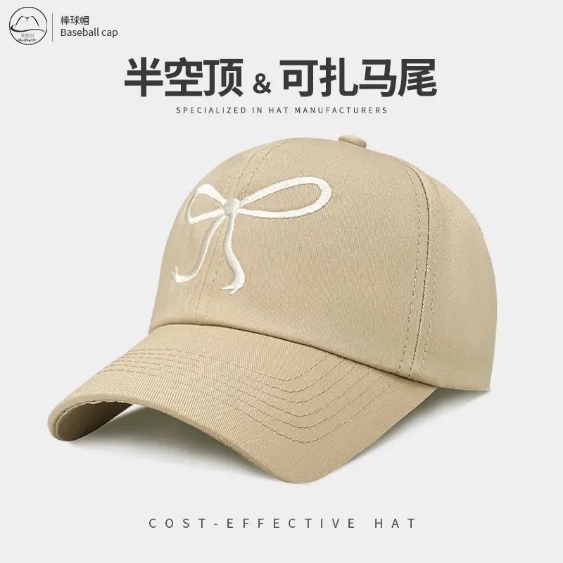 Women Korean Bow Baseball Cap Summer Sunshade - Image 6