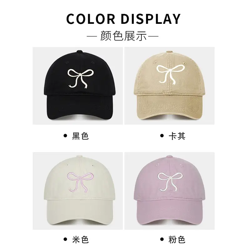 Women Korean Bow Baseball Cap Summer Sunshade — feature 18