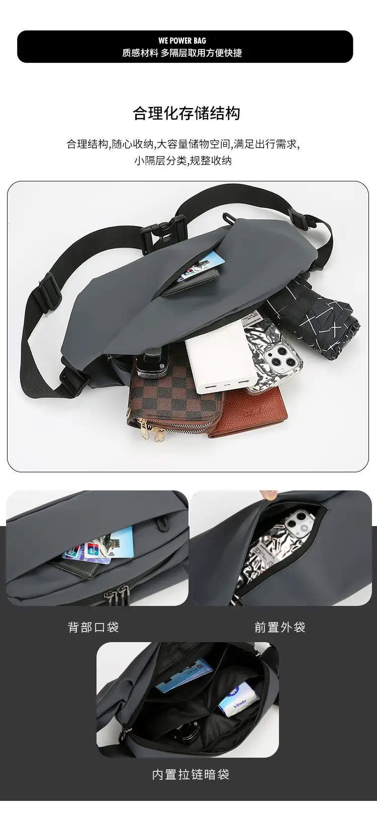 Multi-Color Chest Bag for Men Women Casual Sports Commuter — feature 10