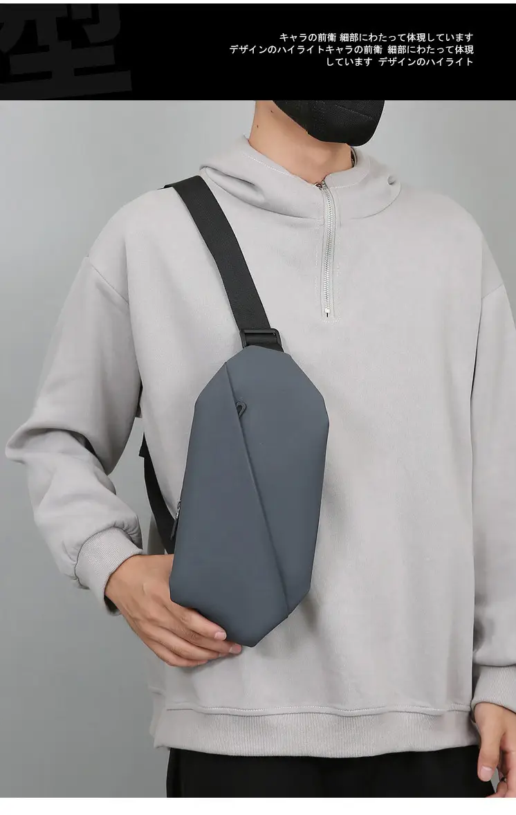 Multi-Color Chest Bag for Men Women Casual Sports Commuter — feature 11