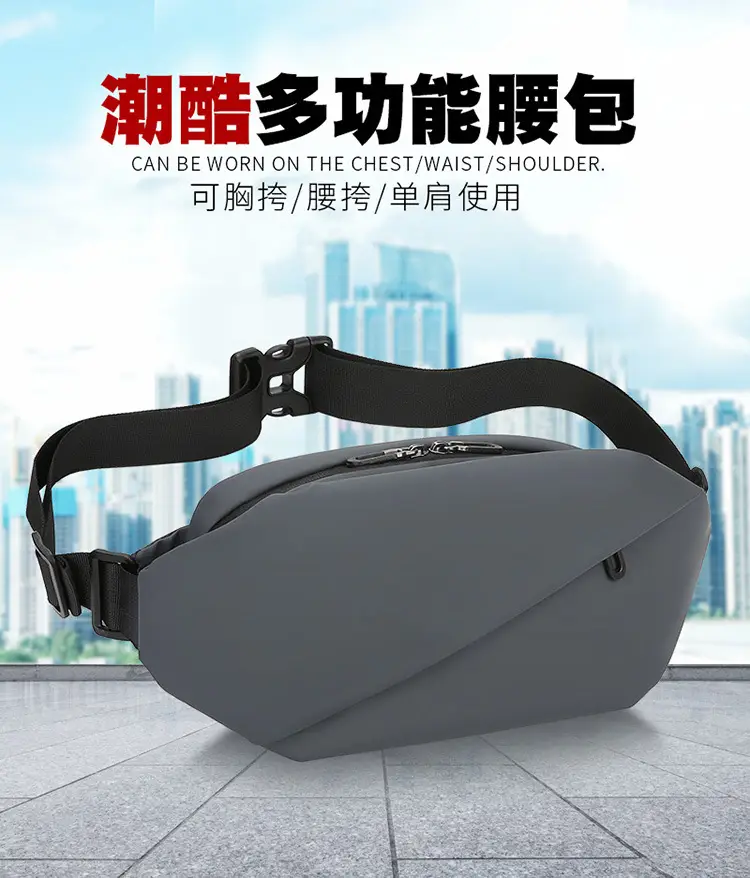 Multi-Color Chest Bag for Men Women Casual Sports Commuter — feature 2