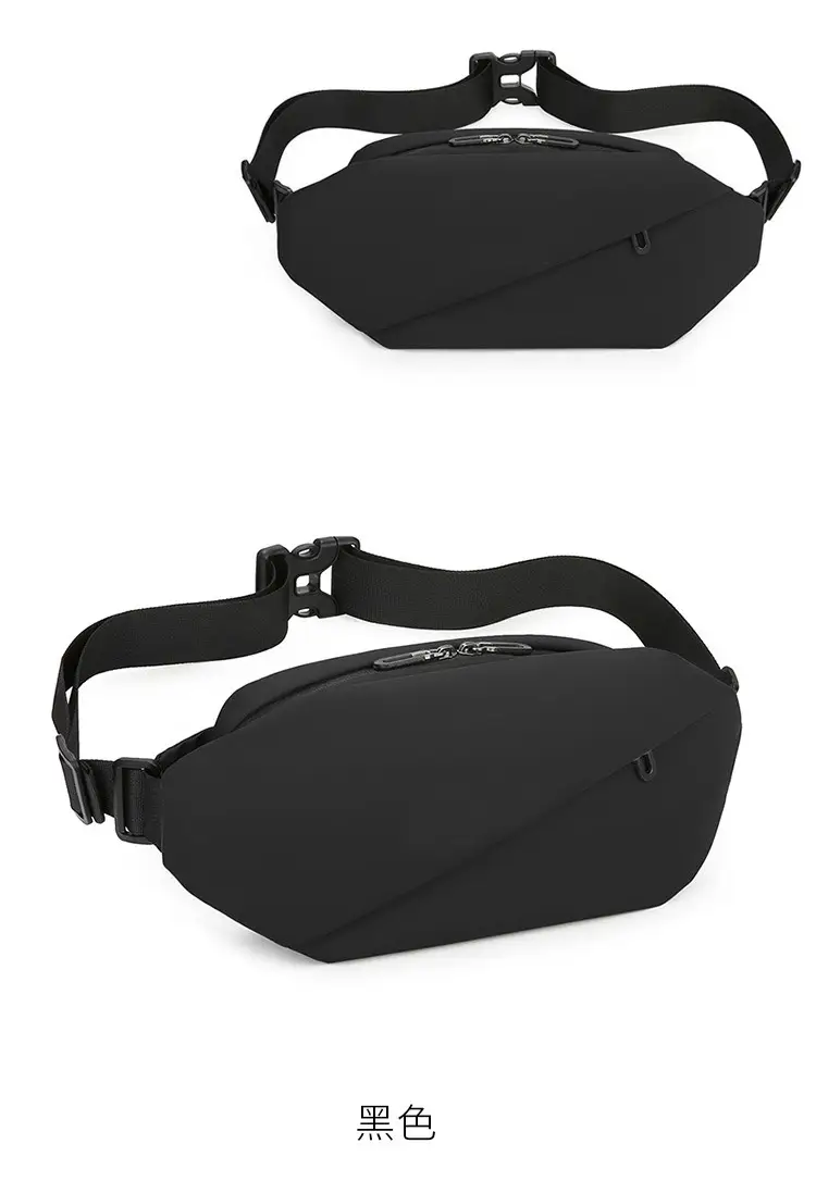 Multi-Color Chest Bag for Men Women Casual Sports Commuter — feature 27