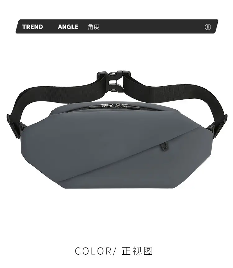 Multi-Color Chest Bag for Men Women Casual Sports Commuter — feature 28