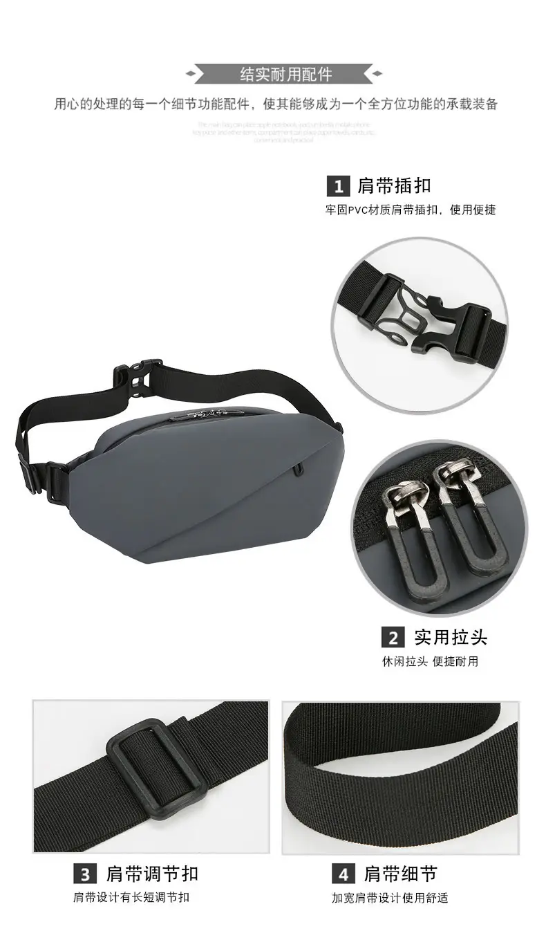 Multi-Color Chest Bag for Men Women Casual Sports Commuter — feature 3