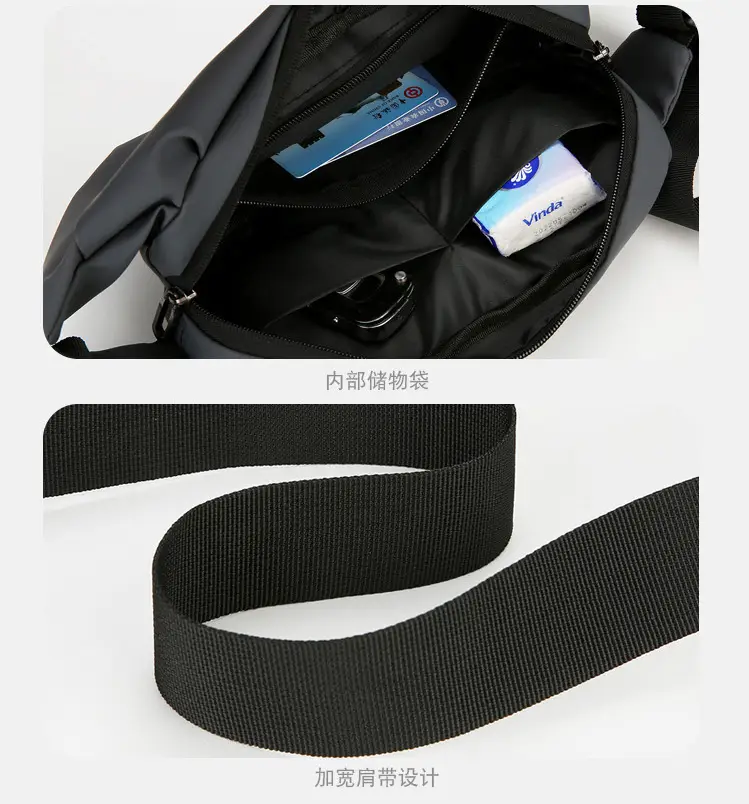 Multi-Color Chest Bag for Men Women Casual Sports Commuter — feature 35