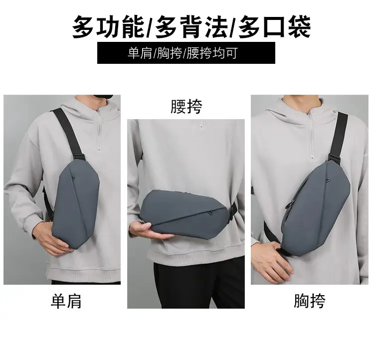 Multi-Color Chest Bag for Men Women Casual Sports Commuter — feature 4