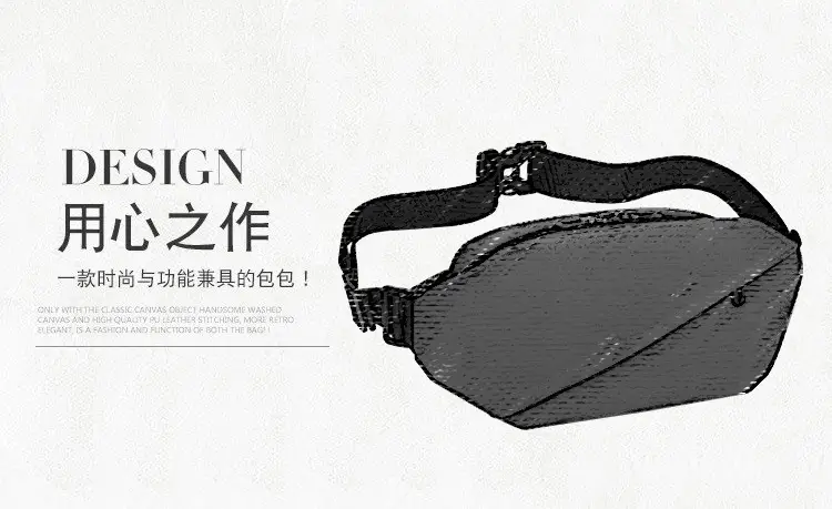 Multi-Color Chest Bag for Men Women Casual Sports Commuter — feature 5