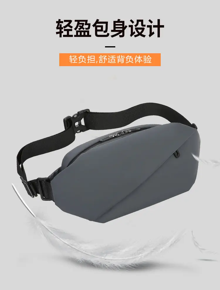 Multi-Color Chest Bag for Men Women Casual Sports Commuter — feature 7