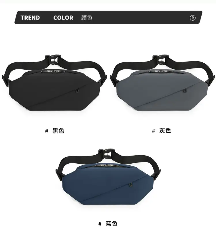 Multi-Color Chest Bag for Men Women Casual Sports Commuter — feature 9