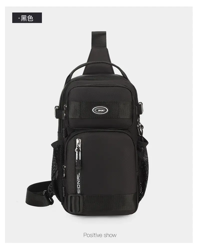 Men's Korean Style Shoulder Bag Large Capacity Grey — feature 10