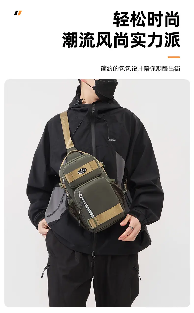 Men's Korean Style Shoulder Bag Large Capacity Grey — feature 2