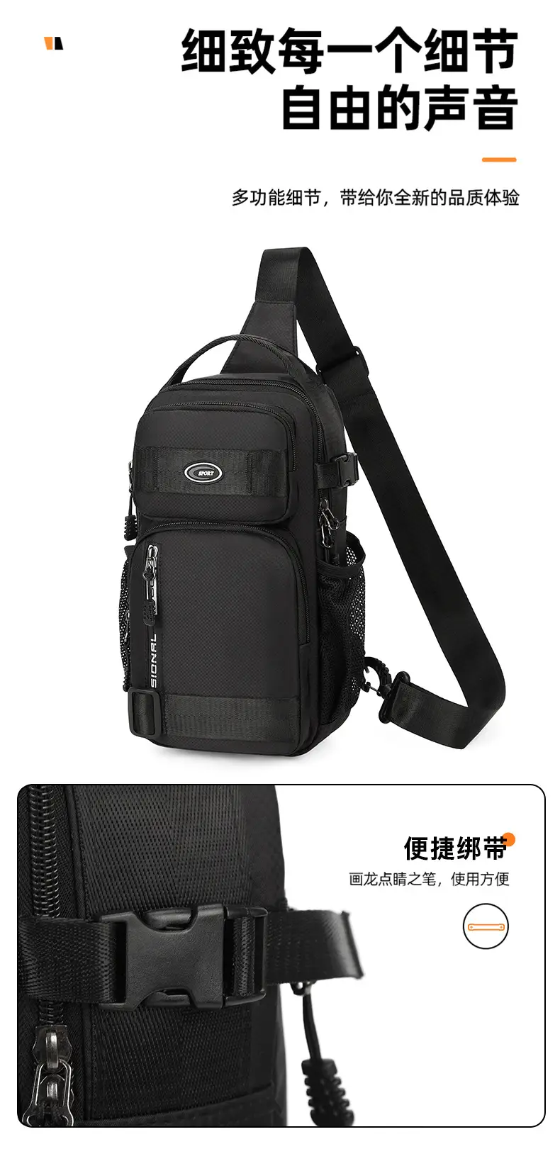 Men's Korean Style Shoulder Bag Large Capacity Grey — feature 4