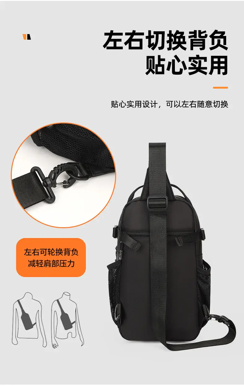 Men's Korean Style Shoulder Bag Large Capacity Grey — feature 5