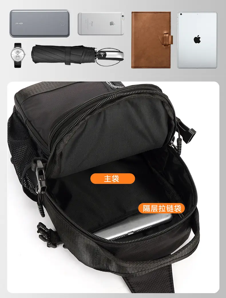 Men's Korean Style Shoulder Bag Large Capacity Grey — feature 8