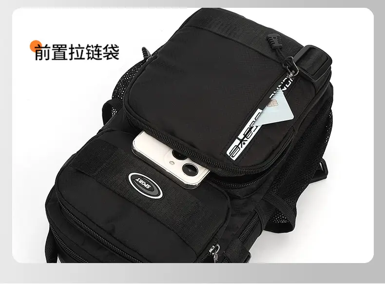 Men's Korean Style Shoulder Bag Large Capacity Grey — feature 9