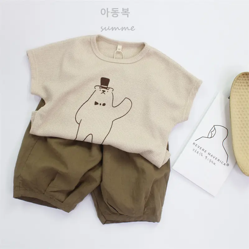Boys' Korean Print Short Sleeve T-Shirt Beige — feature 13