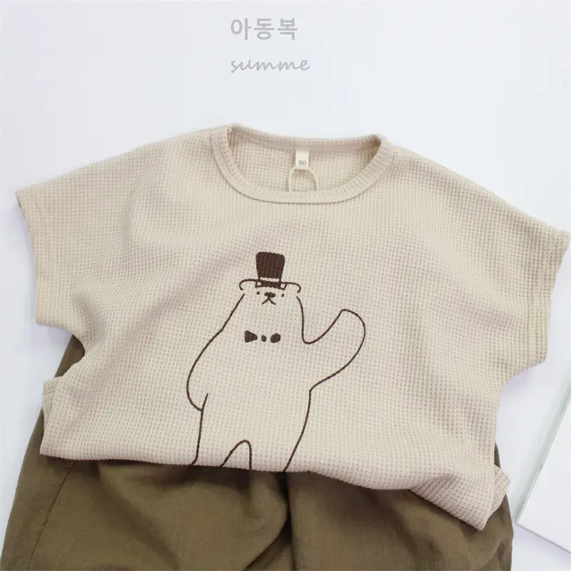 Boys' Korean Print Short Sleeve T-Shirt Beige — feature 14