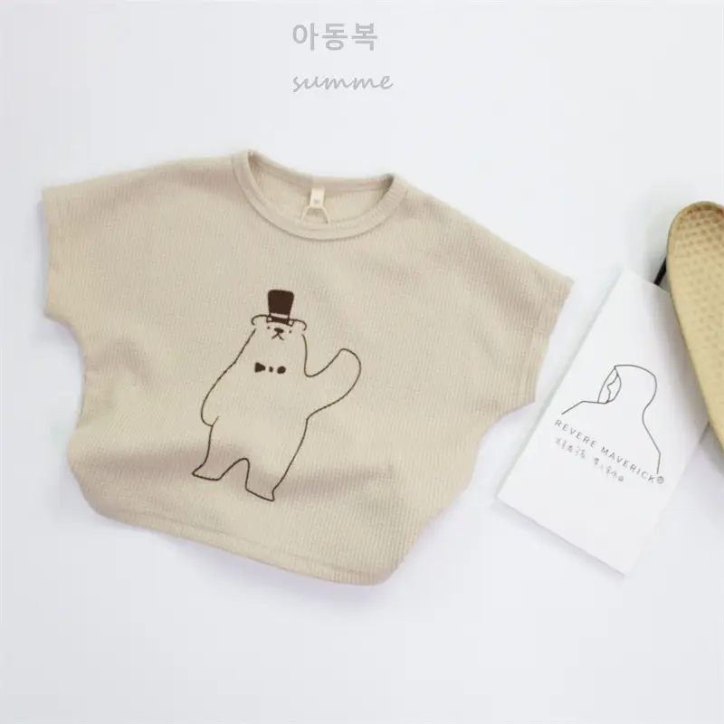Boys' Korean Print Short Sleeve T-Shirt Beige — feature 12