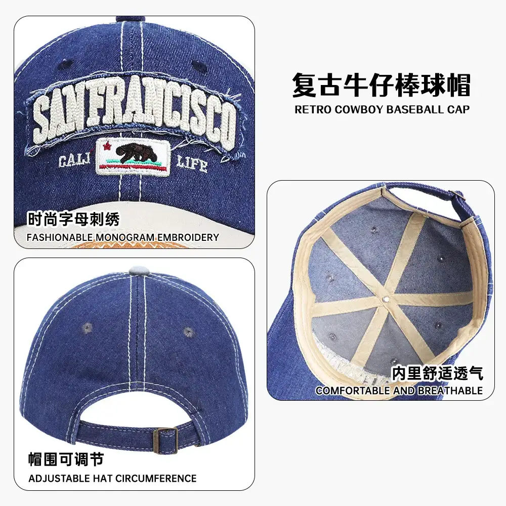 Retro Women's Embroidered Letter Baseball Cap Gray - Image 7