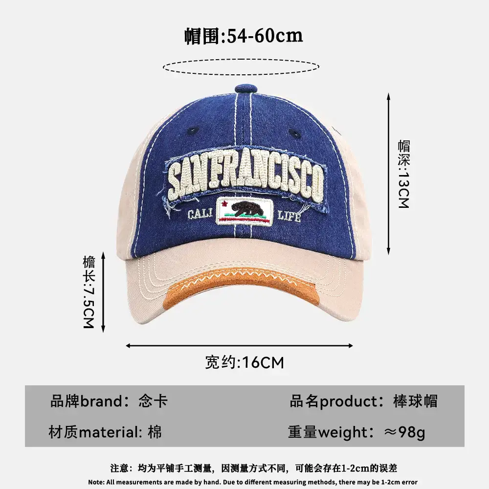 Retro Women's Embroidered Letter Baseball Cap Gray - Image 8