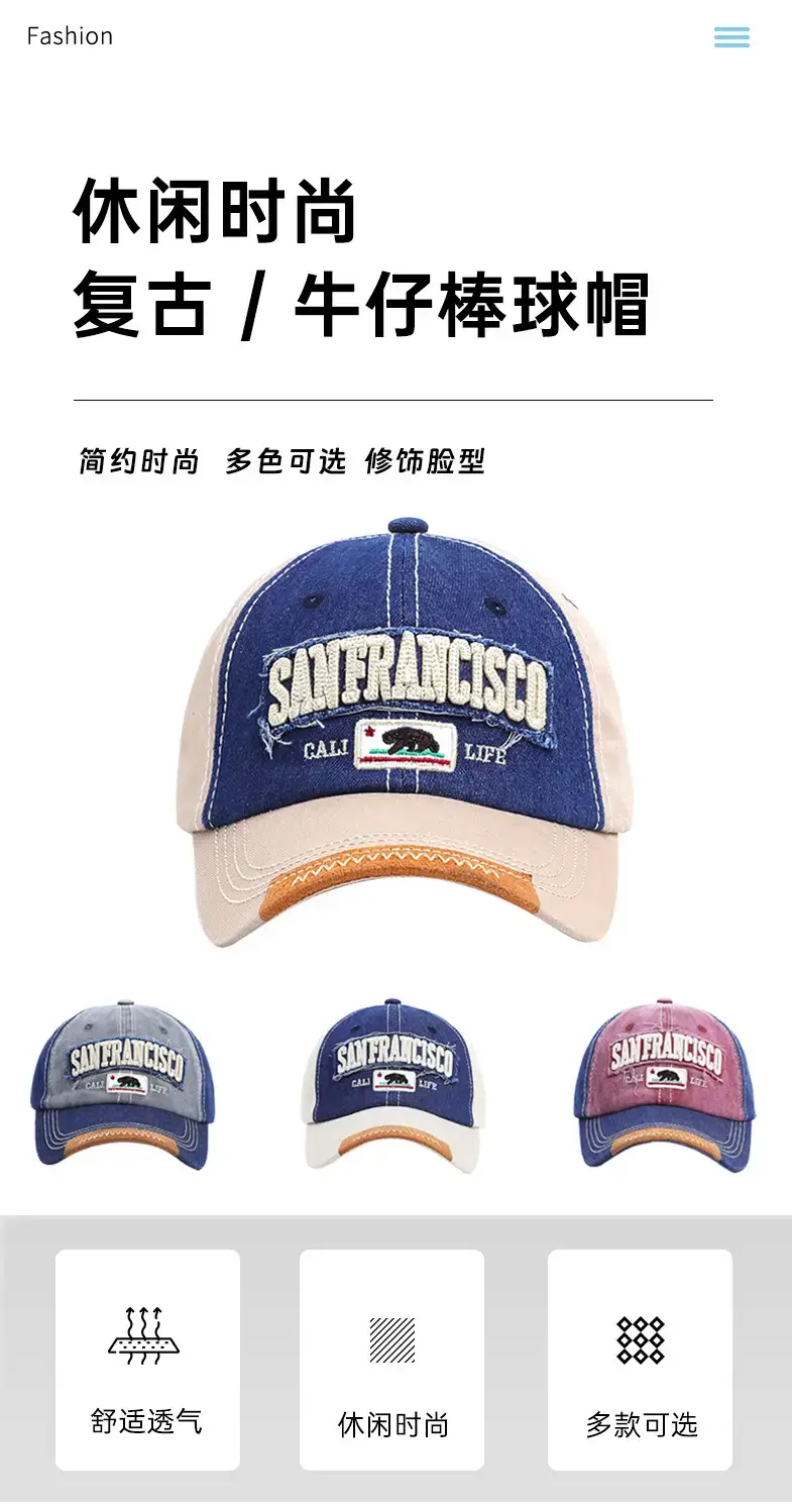 Retro Women's Embroidered Letter Baseball Cap Gray — feature 1