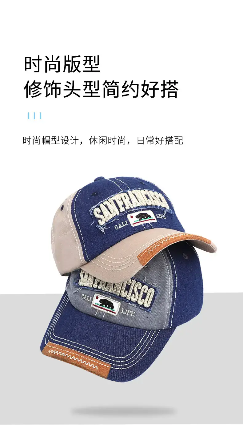 Retro Women's Embroidered Letter Baseball Cap Gray — feature 3