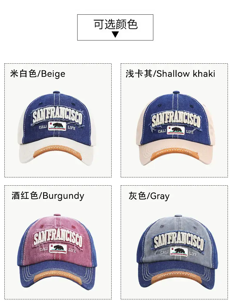 Retro Women's Embroidered Letter Baseball Cap Gray — feature 5