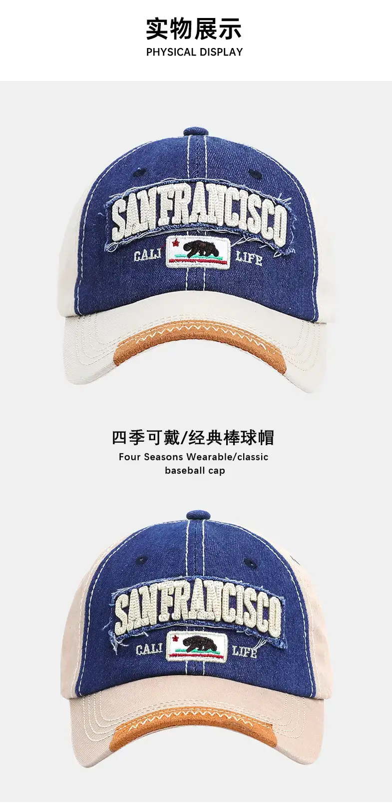 Retro Women's Embroidered Letter Baseball Cap Gray — feature 6