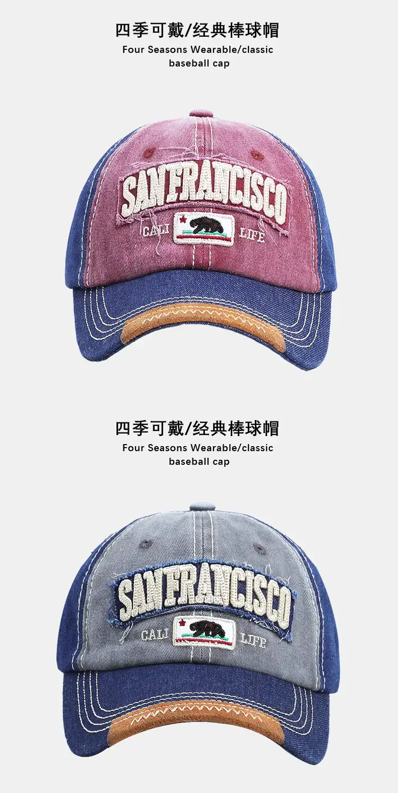 Retro Women's Embroidered Letter Baseball Cap Gray — feature 7