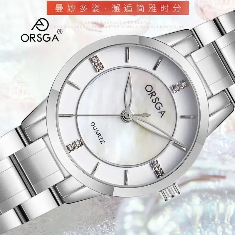 Orsga Gold Quartz Women's Watch Light Luxury Fashion - Image 9