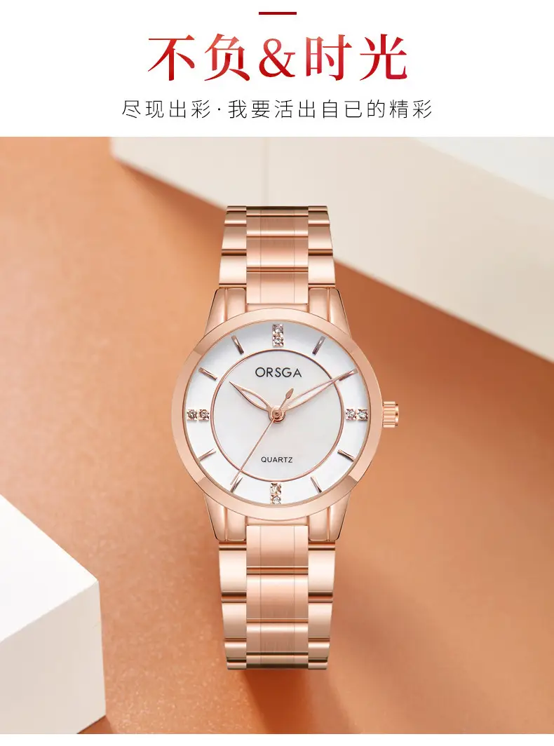 Orsga Gold Quartz Women's Watch Light Luxury Fashion — feature 6