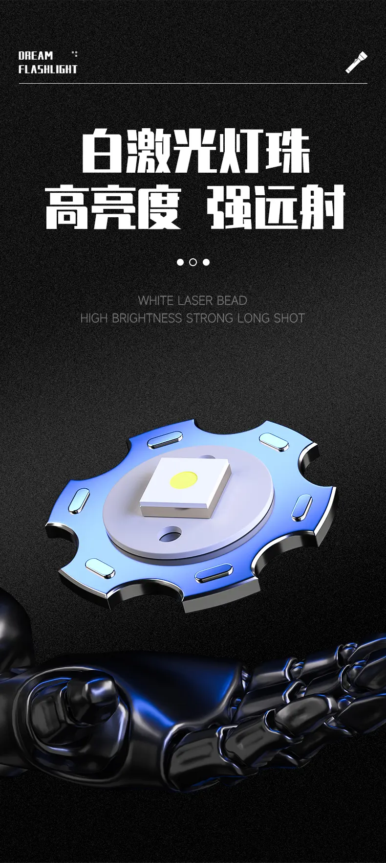 Rechargeable Zoom Flashlight RB-1190 158MM — feature 4